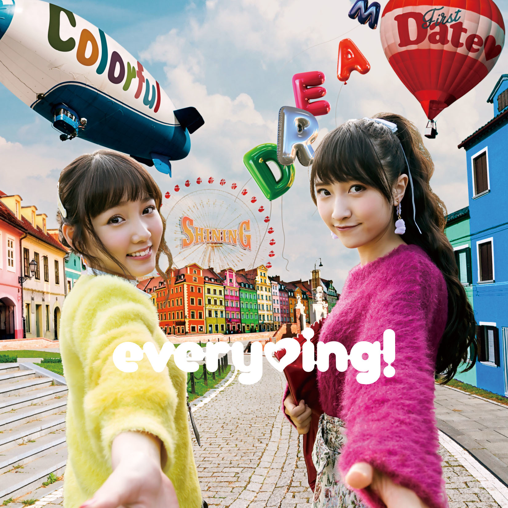 Colorful Shining Dream First Date♥- 初回限定盤／CD＋DVD